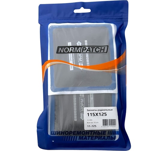 Радиальные заплаты NORM R25 115×125 мм, 3 сл. 10 шт. 11-725 1