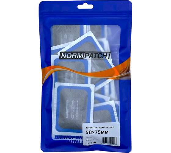 Радиальные заплаты NORM R10, ПР-10 50х75 мм, 1 сл. 20 шт. 11-710 1