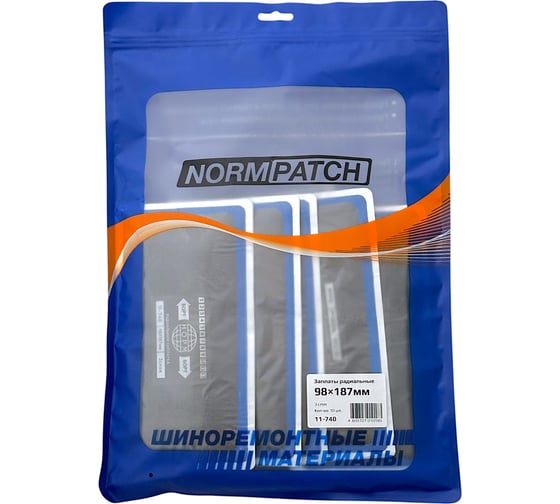 Радиальные заплаты NORM R40 98×187 мм, 3 сл. 10 шт. 11-740 1