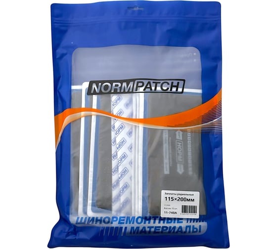 Радиальные заплаты NORM R40 115×200мм, 3 сл. 10 шт. 11-740А 1