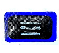 Радиальные заплаты NORM R10 45х73 мм, 1 сл. 20 шт. 11-708