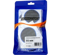 Универсальные заплаты NORM 55 мм 25 шт. 11-322