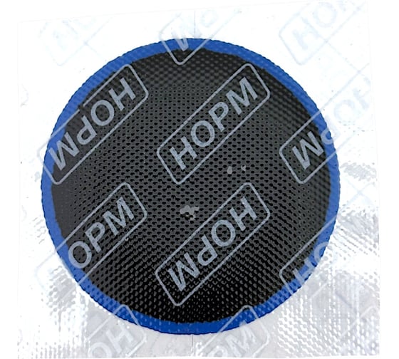 Заплаты для камер NORM 57 мм 30 шт. 11-002