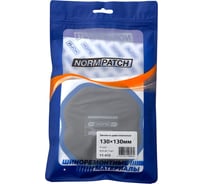 Диагональные заплаты NORM 4 слоя, 130х130 мм 5 шт. 11-472