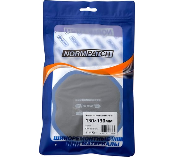 Диагональные заплаты NORM 4 слоя, 130х130 мм 5 шт. 11-472 1