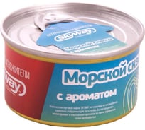 Ароматизатор на панель SKYWAY прессованное дерево, морской сквош S03406005