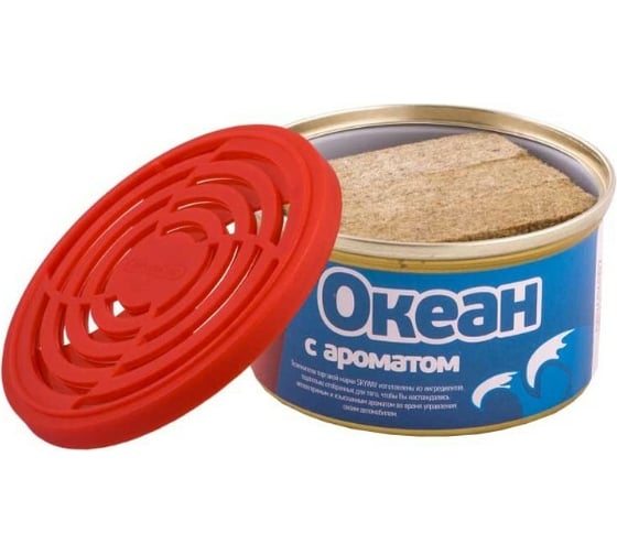 Ароматизатор на панель SKYWAY прессованное дерево, океан S03406002 1