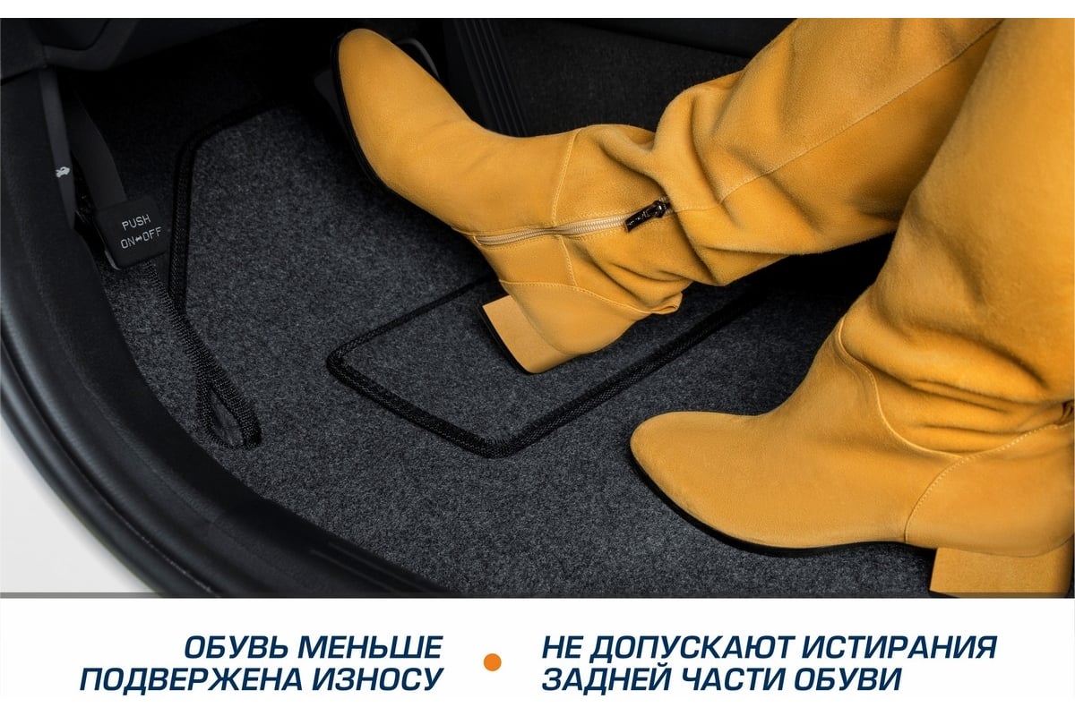 Текстильные коврики салона AutoFlex Business для Jetour X1 Dashin 2020-,  цвет графит 5060301