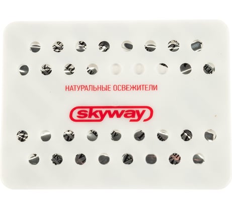 Ароматизатор под сиденье SKYWAY 100гр ваниль S03404013