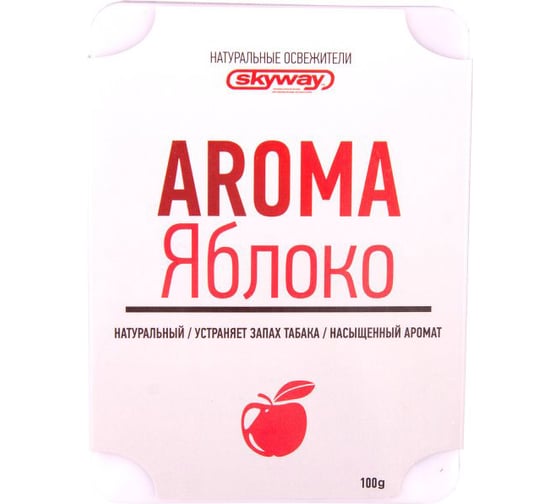Ароматизатор под сиденье SKYWAY 100гр яблоко S03404022