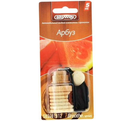 Подвесной ароматизатор бут. в дереве SKYWAY Breathe.series 5 мл арбуз S03401012 1