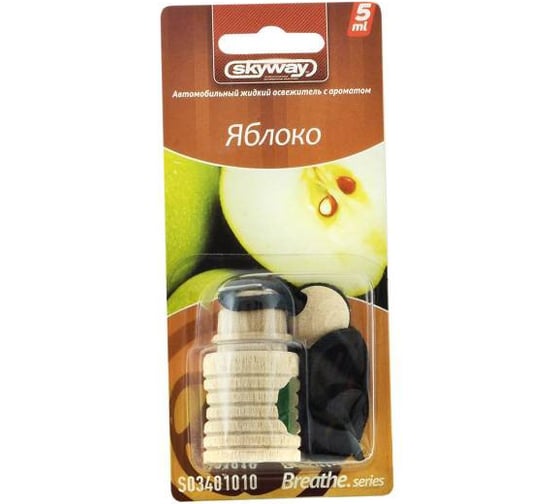 Подвесной ароматизатор бут. в дереве SKYWAY Breathe.series 5 мл яблоко S03401010 1