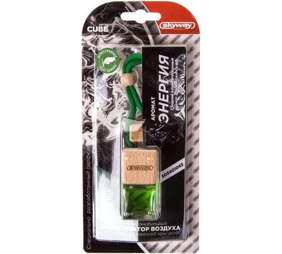 Подвесной ароматизатор - бутылочка с деревянной крышкой SKYWAY CUBE 6.5 мл энергия S03401043 1