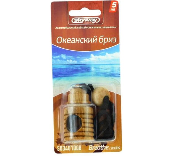 Подвесной ароматизатор бут. в дереве SKYWAY Breathe.series 5 мл океанский бриз S03401008 1