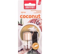 Подвесной ароматизатор - бутылочка с деревянной крышкой SKYWAY Aqua.series 5 мл Coconut S03401031
