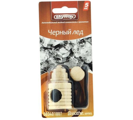 Подвесной ароматизатор бут. в дереве SKYWAY Breathe.series 5 мл черный лед S03401007 1