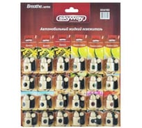 Подвесной ароматизатор бут. в дереве SKYWAY Breathe.series микс S03401002