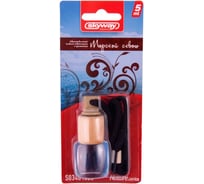 Подвесной ароматизатор - бутылочка с деревянной крышкой SKYWAY Nature.series 5 мл S03401023