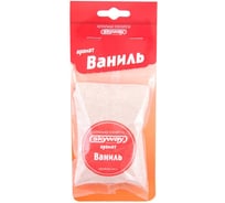 Подвесной ароматизатор - мешочек SKYWAY ваниль S03407001