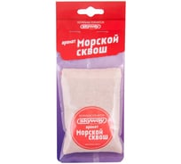 Подвесной ароматизатор - мешочек SKYWAY морской сквош S03407005