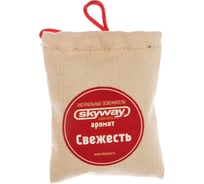Подвесной ароматизатор - мешочек SKYWAY свежесть S03407006