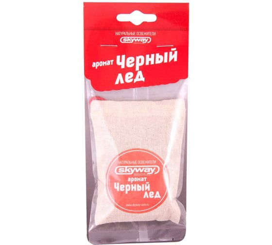 Подвесной ароматизатор - мешочек SKYWAY черный лед S03407008