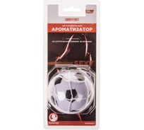 Ароматизатор-игрушка SKYWAY футбольный мяч, секси S03407028