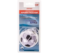 Ароматизатор-игрушка SKYWAY футбольный мяч, океанский бриз S03407026