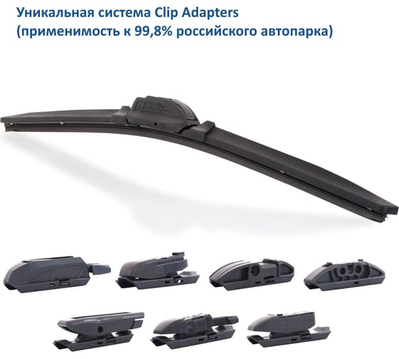 Бескаркасная щетка Goodyear PREMIUM 22/55 cm GY000442