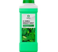 Жидкая ароматизирующая добавка Grass G-Smell Breezy Mint 110336