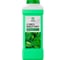 Жидкая ароматизирующая добавка Grass G-Smell Breezy Mint 110336 1