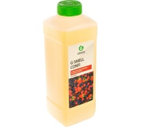 Жидкая ароматизирующая добавка Grass G-Smell Confi 110337