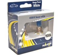 Автолампа NARVA HB4/9006 55 P22d RANGE POWER WHITE 486262100