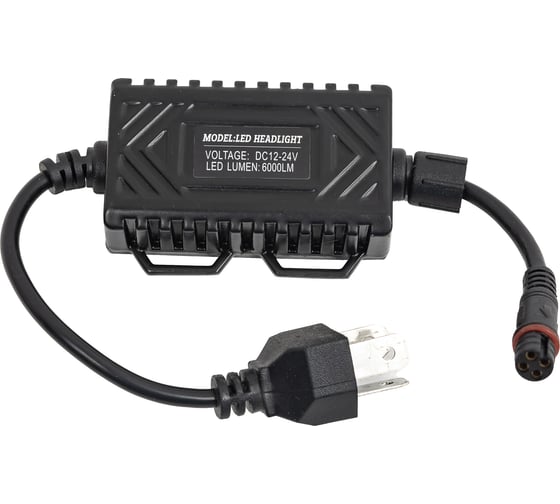 Автолампа с блоком MEGAPOWER H4 BRIGHT WHITE 12 SMD 6200K 2шт 12-24V 6000лм 1 10 M-58721