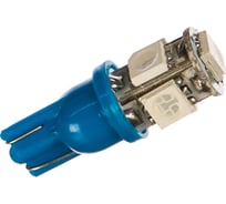 Автолампа MEGAPOWER T10W W2,1x9,5d 5 SMD 5050 BLUE блистер 2 шт M-10714B-2бл