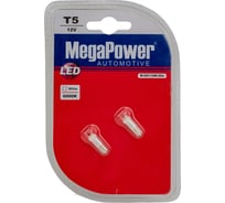 Автолампа MEGAPOWER T5 W2*4.6d 1 LED FLAT WHITE блистер 2шт M-50112W-2бл