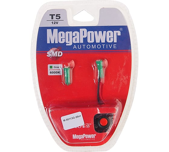Автолампа с тестером MEGAPOWER T5 W2*4.6d 1 SMD 3528 GREEN блистер 2шт 8лм 12V M-50113G-2блт 1