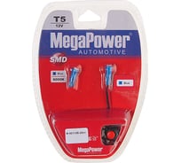 Автолампа с тестером MEGAPOWER T5 W2*4.6d 1 SMD 3528 BLUE блистер 2шт 4лм 12V M-50113B-2блт