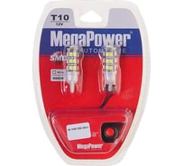 Автолампа с тестером MEGAPOWER T10W W2,1x9,5d 25 SMD 3528+5050 WHITE блистер 2 шт M-10812W-2блт