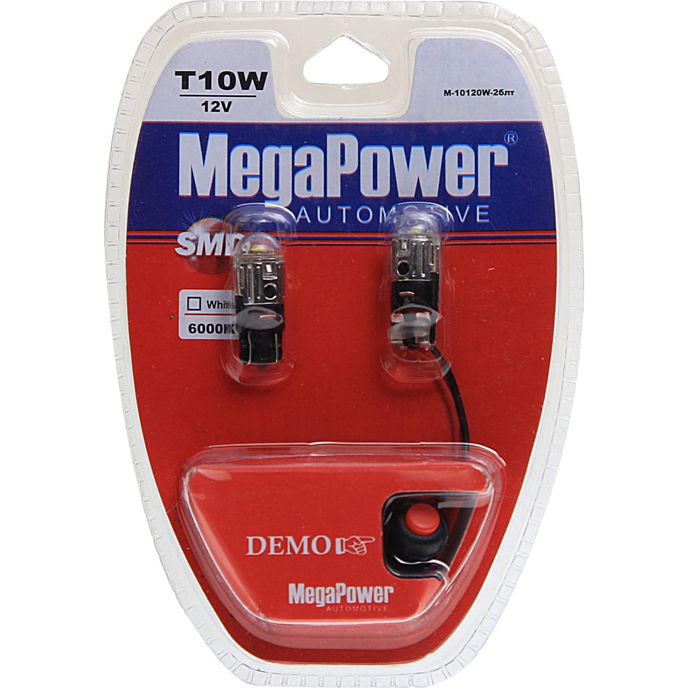 Автолампа с тестером MEGAPOWER T10W W2,1x9,5d 1 SMD CREE WHITE блистер ...