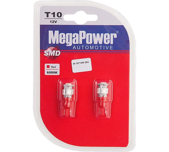 Автолампа MEGAPOWER T10W W2,1x9,5d 5 SMD 5050 RED блистер 2 шт M-10714R-2бл