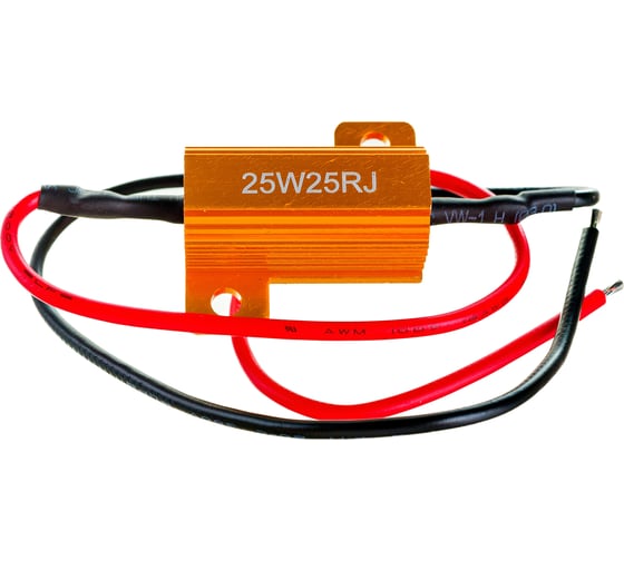 Блокиратор ошибок MEGAPOWER LED CANbus 25W "обманка" M-30674