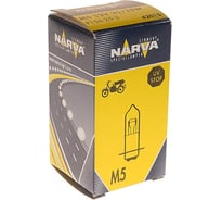 Автолампа NARVA M5 P15d-25-3 12V 420153000