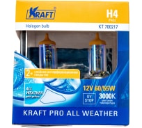 Автолампа KRAFT H4 12v 60/55w P43t Pro All Weather KT 700217
