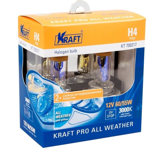Автолампа KRAFT H4 12v 60/55w P43t Pro All Weather KT 700217