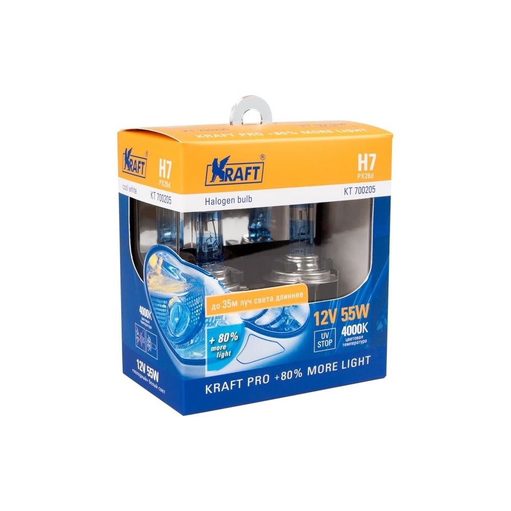 Лампа галоген H7 12В 55 Вт "KRAFT" +80% more light (2 шт.)