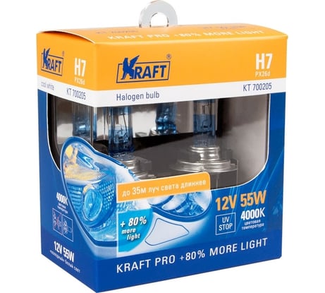 Автолампа KRAFT H7 12v 55w PX26d Pro KT 700205