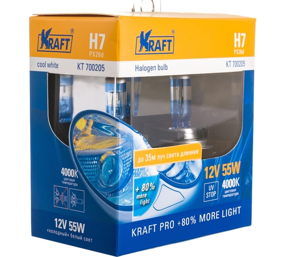Автолампа KRAFT H7 12v 55w PX26d Pro KT 700205