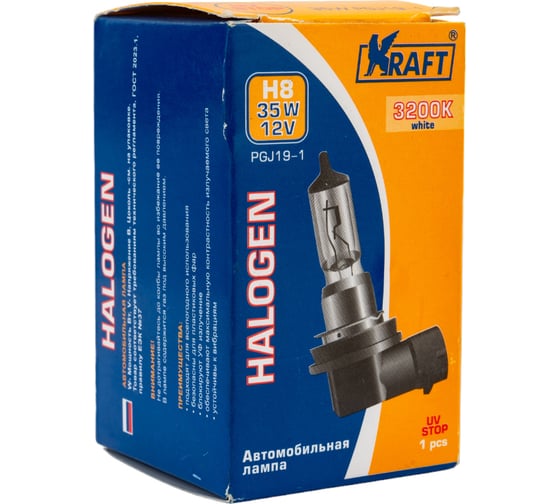 Автолампа KRAFT H8 12v 35w PGJ19-1 KT 700018