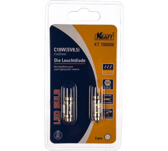 Светодиодная лампа KRAFT C10W SV8 5 11x31white 2 LEDs KT 700056